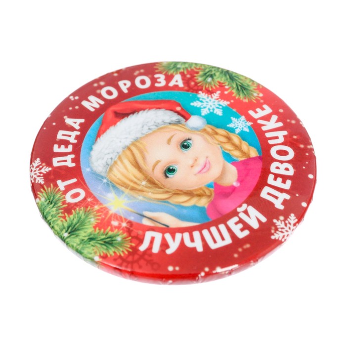 Значок закатной "Лучшей девочке"