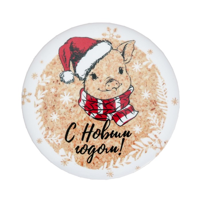 Значок закатной "С Новым годом"