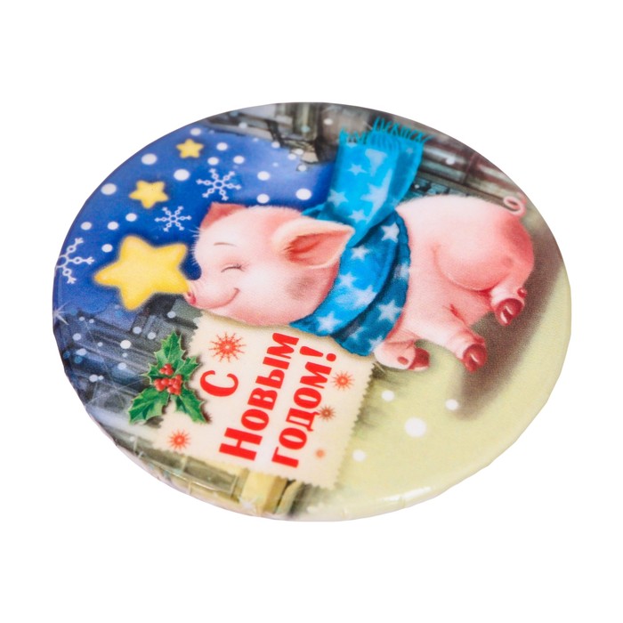 Значок закатной "С Новым годом "