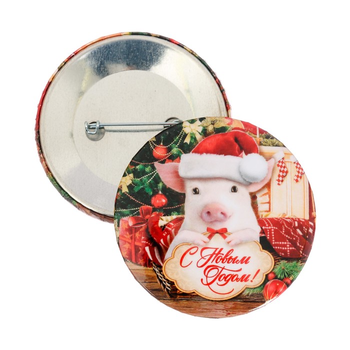 Значок закатной "С Новым годом"