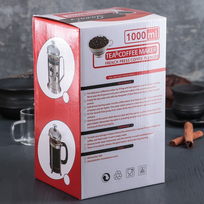 Френч-пресс 1 л "Шарм"