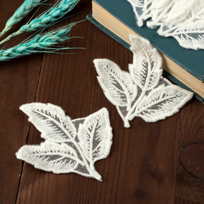 Вязаный элемент "Листья", 9х8,5см, 5 шт, цвет белый