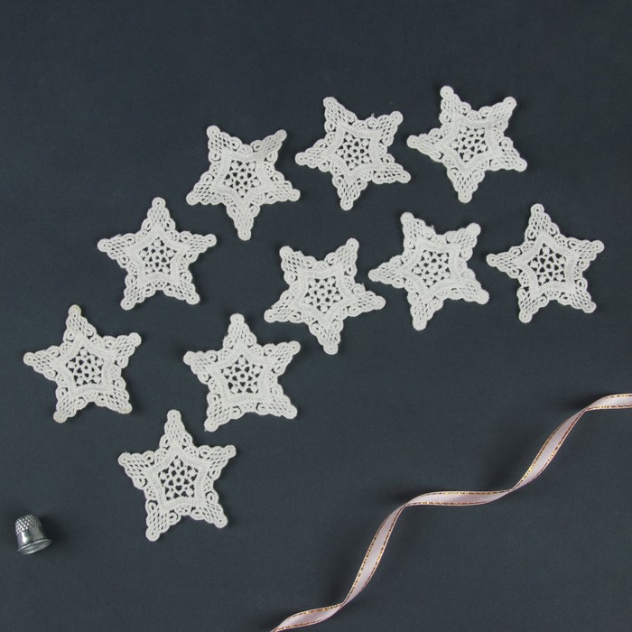 Вязаный элемент "Снежинка", d=6,5см, 10 шт, цвет белый