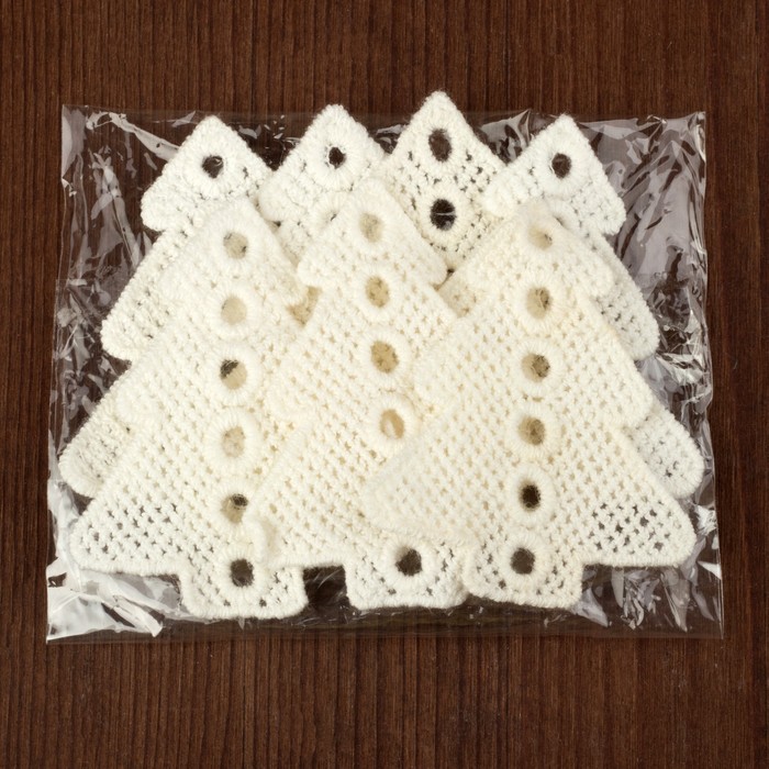 Вязаный элемент "Ёлка", 7х5,5см, 10 шт, цвет белый