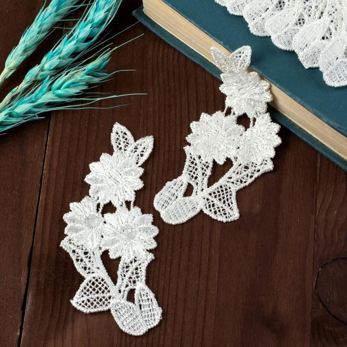 Вязаный элемент "Цветы", 10х4см, 10 шт, цвет белый