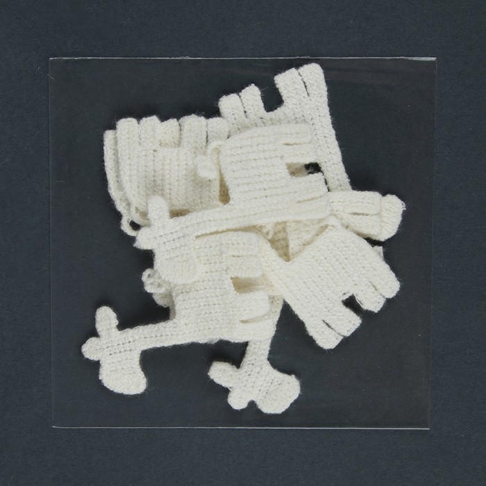 Вязаный элемент "Жираф", 5,5х3,5см, 10 шт, цвет белый