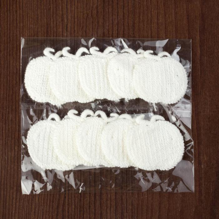 Вязаный элемент "Яблоко", 3,5х3,5см, 10 шт, цвет белый