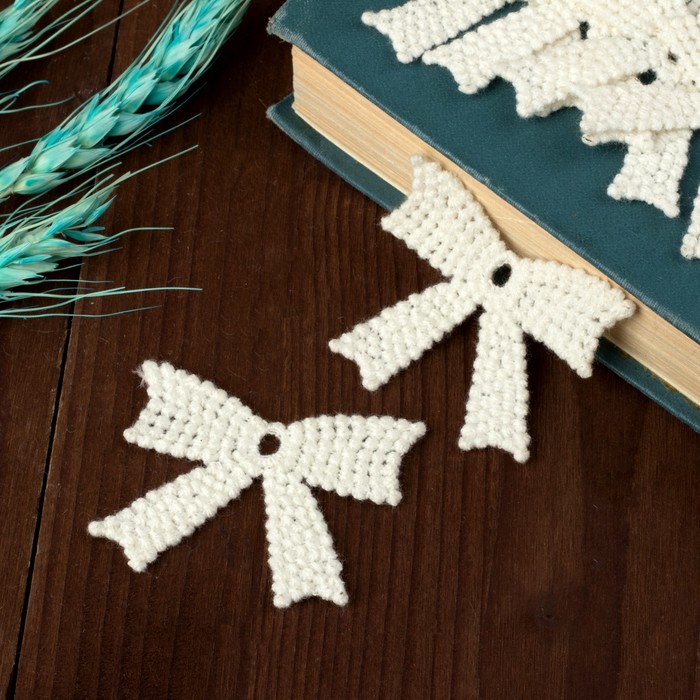 Вязаный элемент "Бант", 5х4см, 10 шт, цвет белый