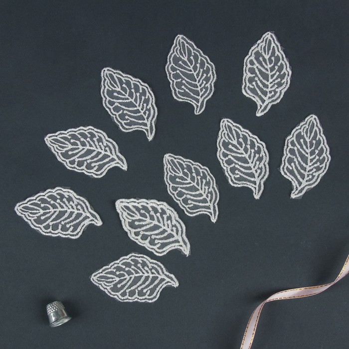 Вязаный элемент "Лепесток", 6,5х3,5см, 10 шт, цвет белый