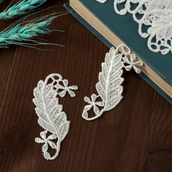 Вязаный элемент "Лепесток", 7,5х3,5см, 10 шт, цвет белый