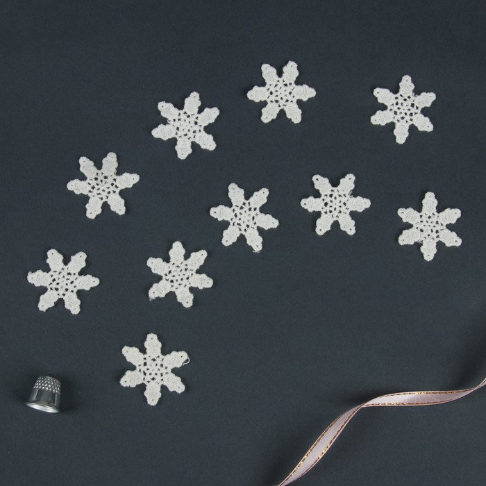 Вязаный элемент "Снежинка", d=3.8см, 10 шт, цвет белый