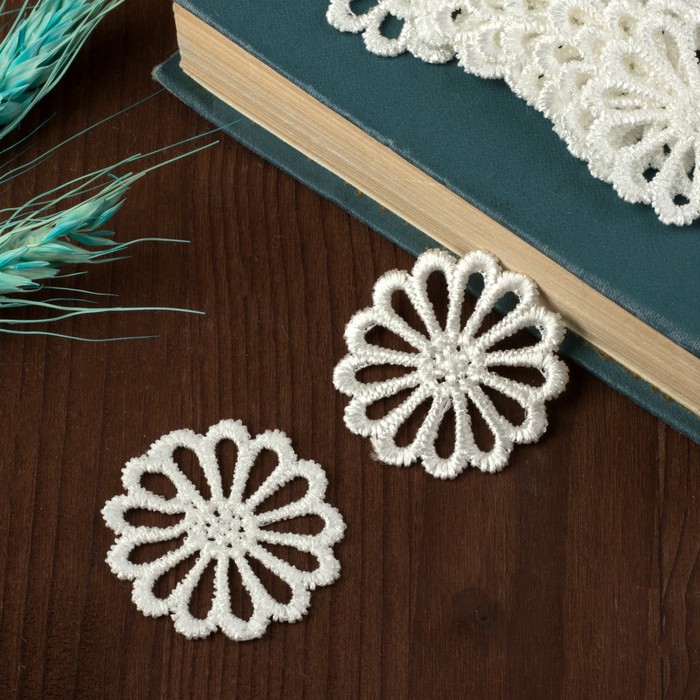 Вязаный элемент "Ромашка", d=4см, 10шт, цвет белый