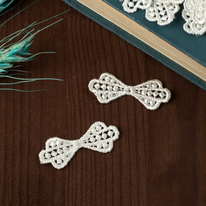 Вязаный элемент "Бантик", 4х1,5см, 10 шт, цвет белый