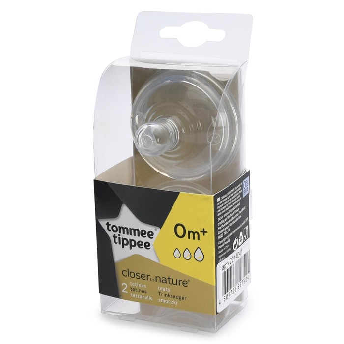 Соска "Переменный поток", от 0 мес., 2 шт