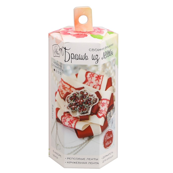 Набор по созданию брошек из репса "Рубиновый закат", 6*13*6 см