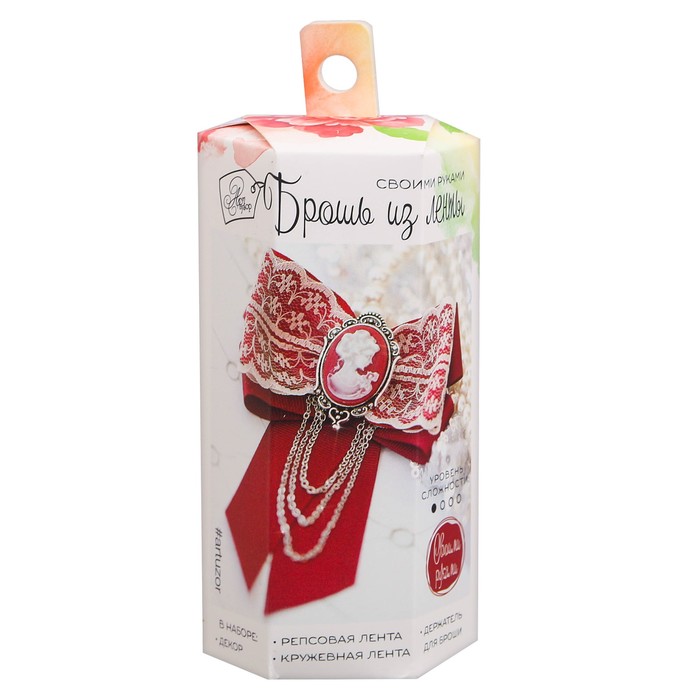 Набор по созданию брошек из репса "Винтажная камелия", 6*13*6 см