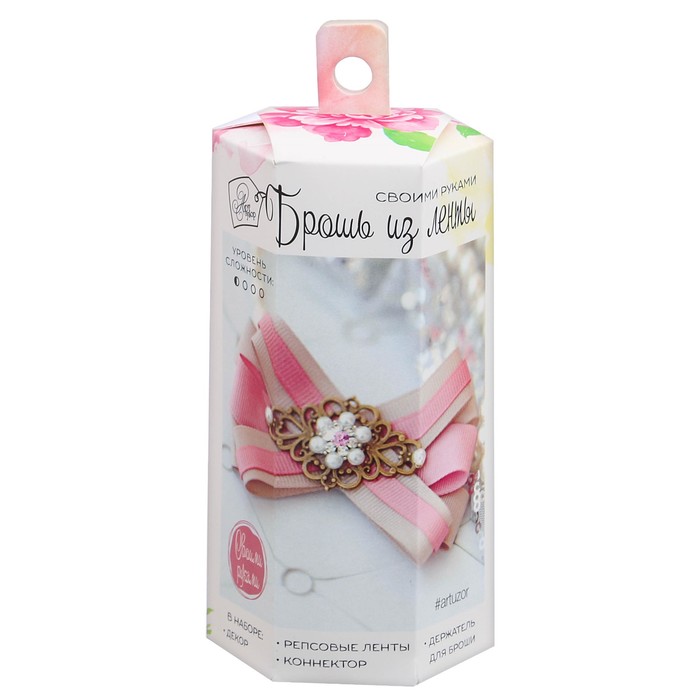 Набор по созданию брошек из репса "Садовый пион", 6*13*6 см