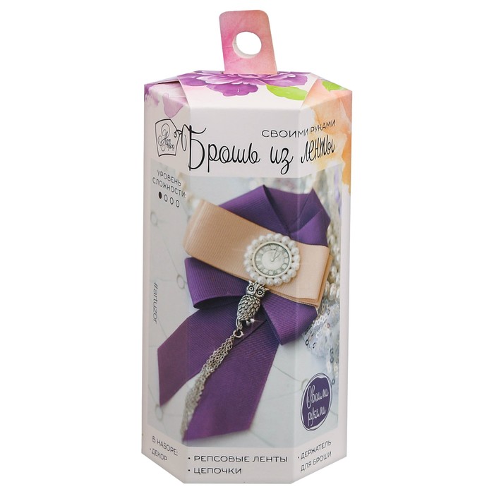 Набор по созданию брошек из репса "Фиолетовый закат", 6*13*6 см