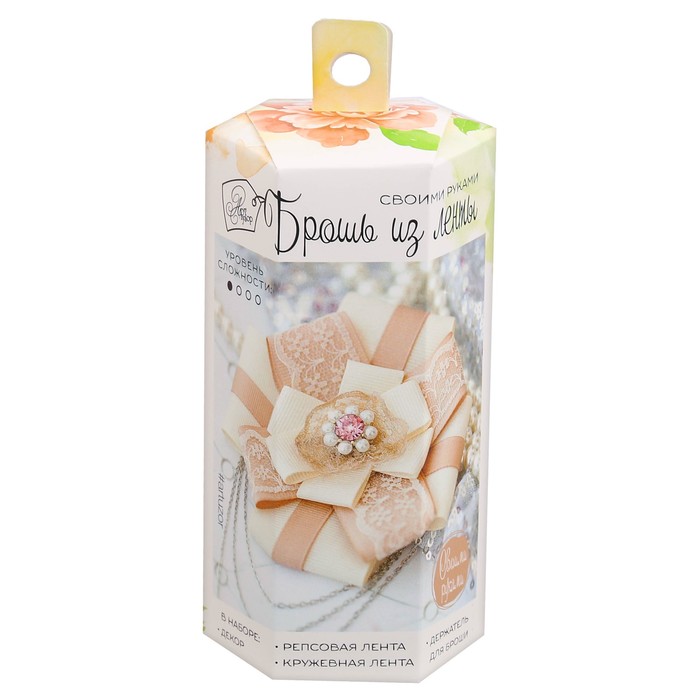 Набор по созданию брошек из репса "Светлая роскошь", 6*13*6 см