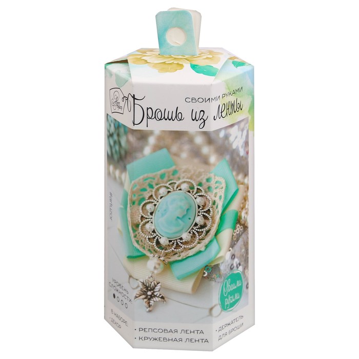 Набор по созданию брошек из репса "Нежность бирюзы", 6*13*6 см