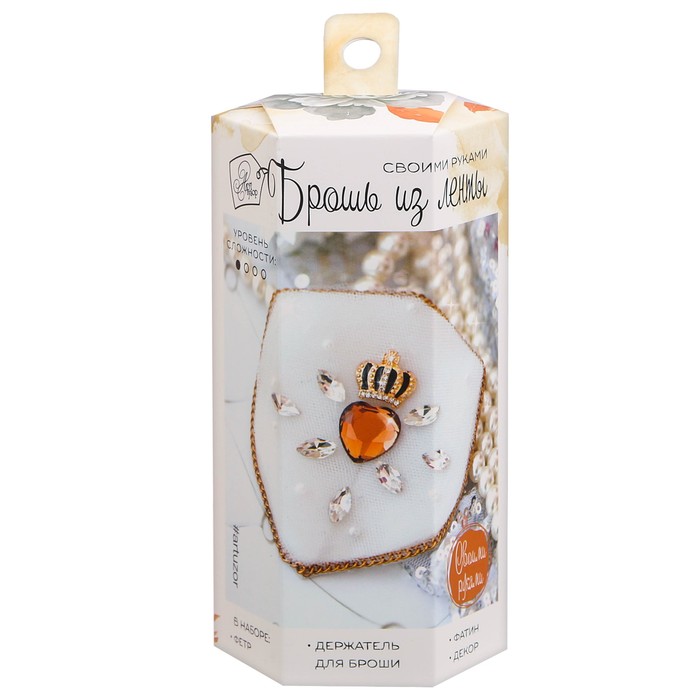 Набор по созданию брошек из репса "Королевское сияние", 6*13*6 см