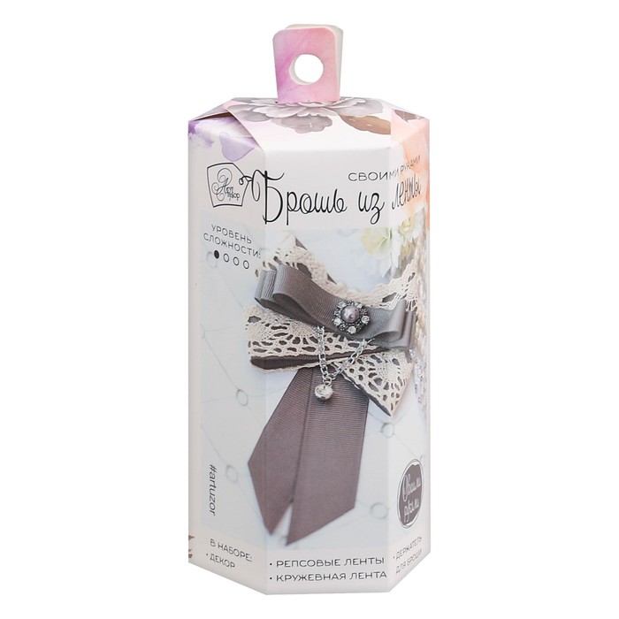 Набор по созданию брошек из репса "Сдержанная роскошь", 6*13*6 см