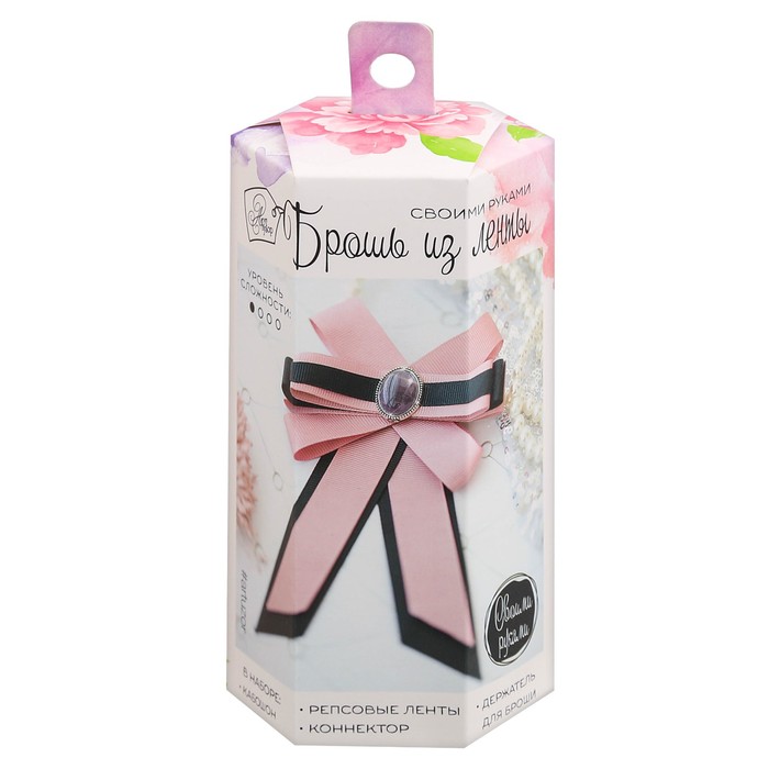 Набор по созданию брошек из репса "Строгая нежность", 6*13*6 см