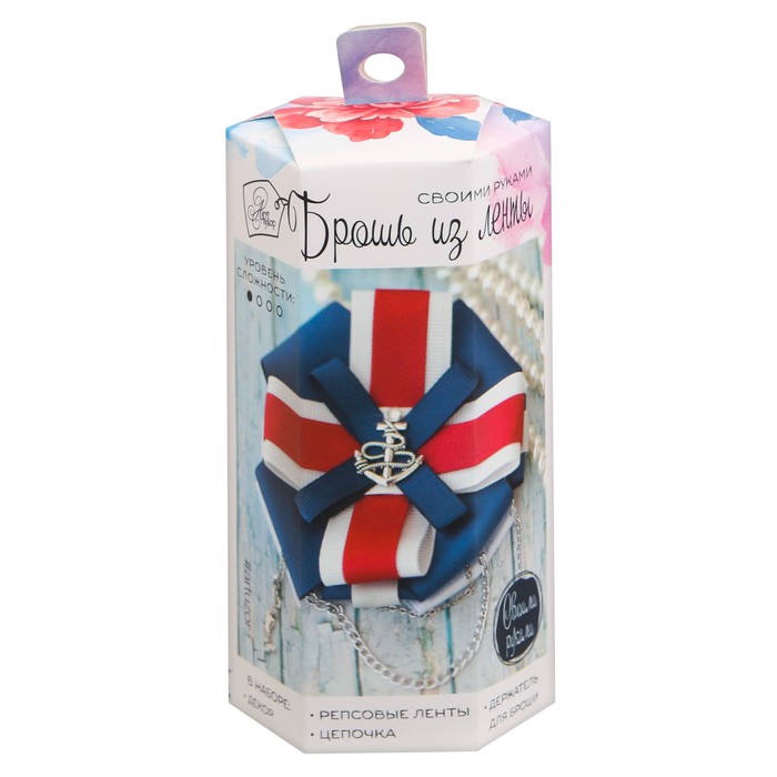 Набор по созданию брошек из репса "Морские сокровища", 6*13*6 см