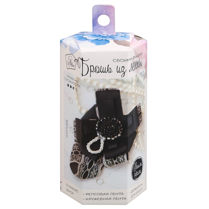 Набор по созданию брошек из репса "Ежевичная ночь", 6*13*6 см