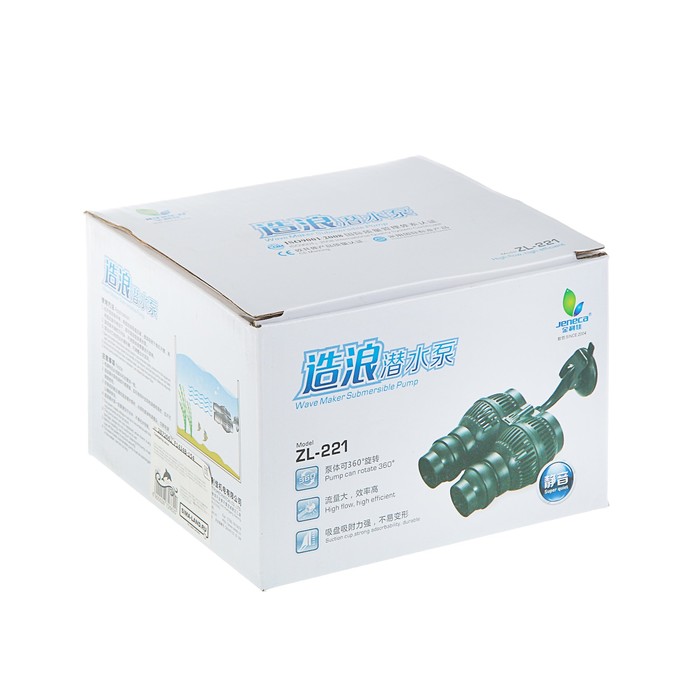 Генератор волн Jeneca ZL-221, 8000 л/ч, 16 ВТ, с поворотными соплами