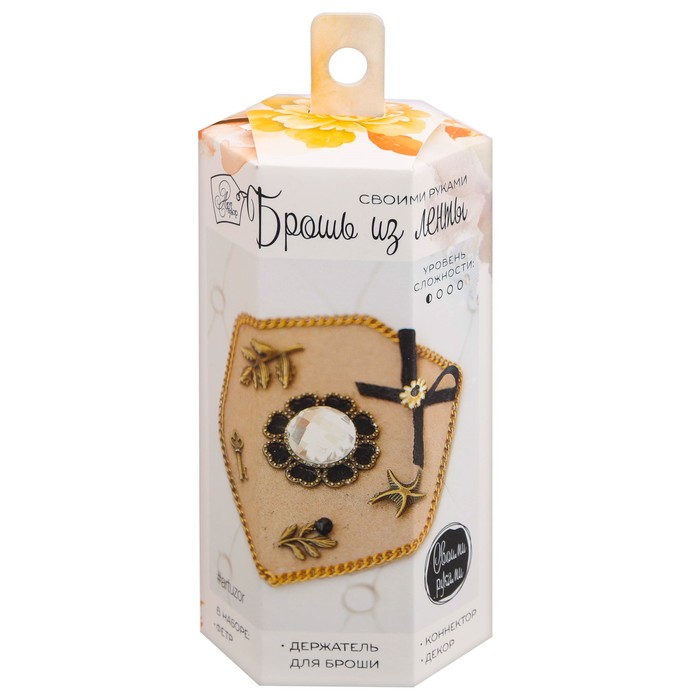 Набор для создания брошек из фетра "Ты очаровательна", 6*13*6 см