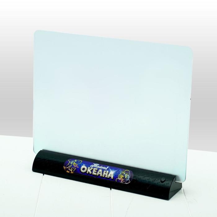 фото 3d-доска для рисования неоновыми маркерами «подводный мир», световые эффекты, с карточками zabiaka