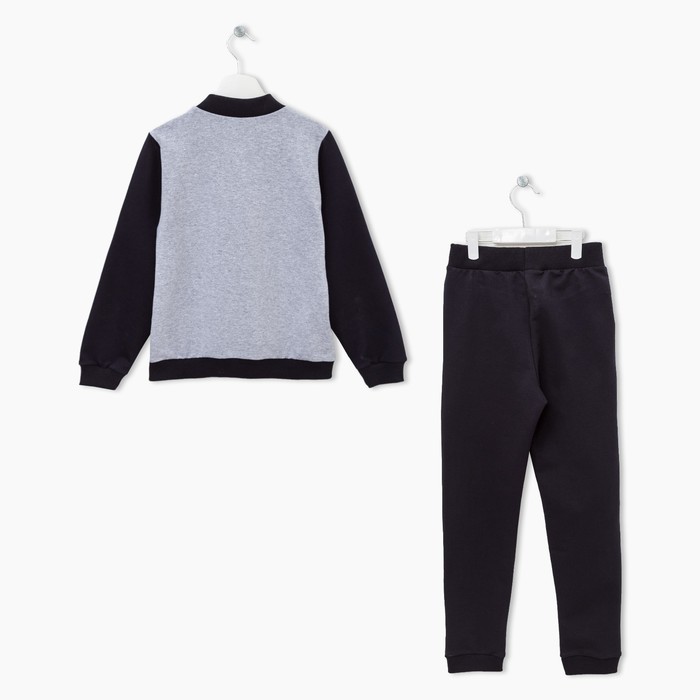 Спортивный костюм для мальчика, рост 110 см, цвет синий/серый