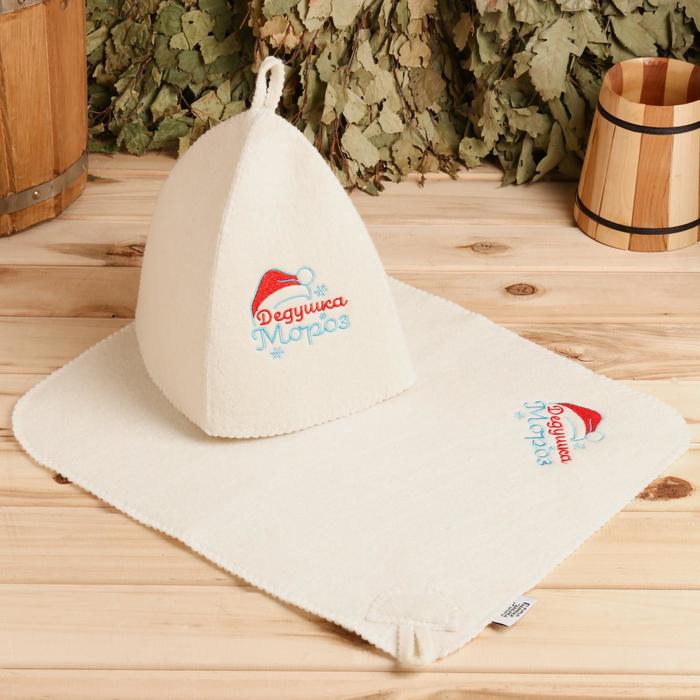 Набор банный: шапка и коврик Дедушка Мороз в пакете