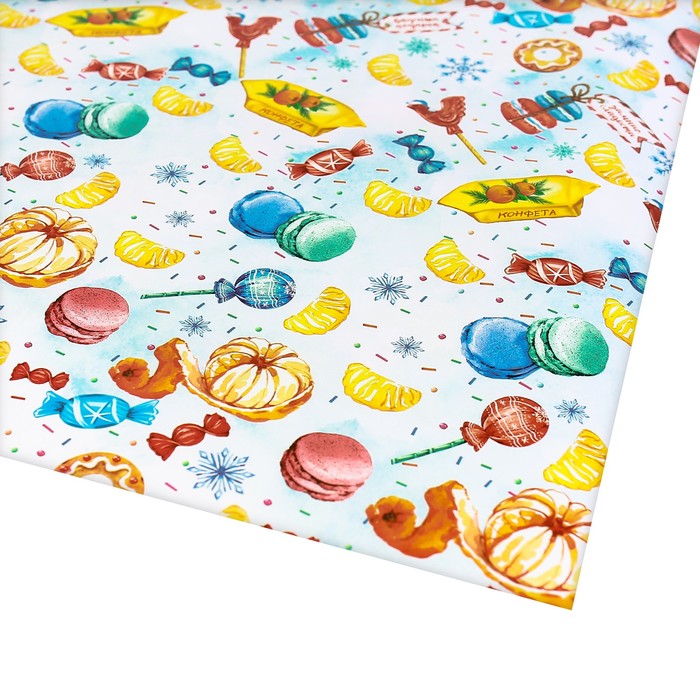 Бумага упаковочная глянцевая «Вкусные подарки», 70 х 100 см