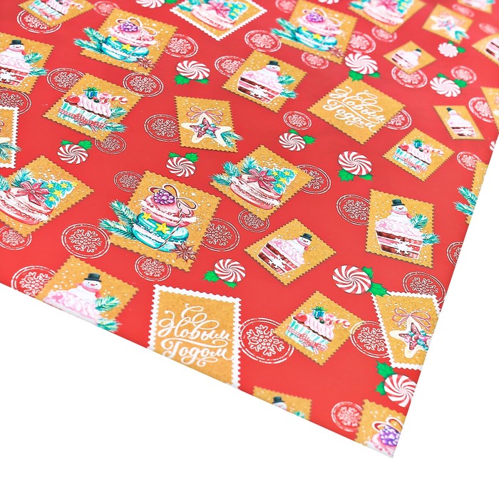 Бумага упаковочная глянцевая «Сладкое послание», 70 х 100 см