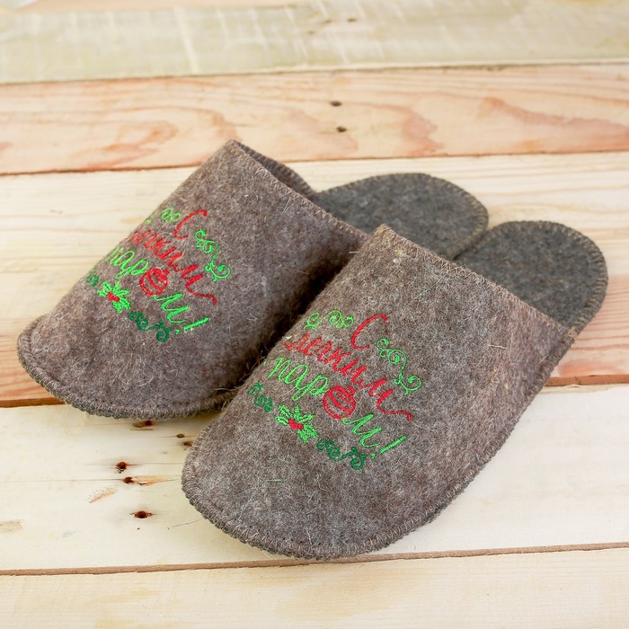 Тапочки банные с вышивкой "Каждый год 31 декабря...!" в подарочной упаковке