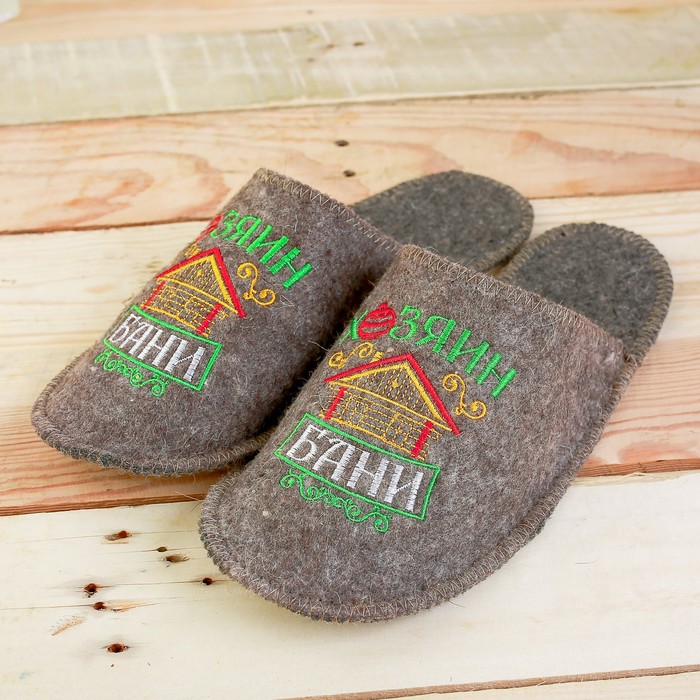 Тапочки банные с вышивкой "С лёгким паром!" в подарочной упаковке
