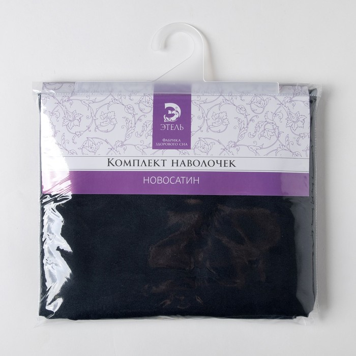 Комплект наволочек "Этель" Сноведение 50*70 см- 2 шт.,новосатин, 90%хлопок,10% п/э