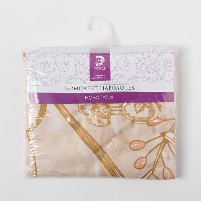 Комплект наволочек "Этель" Райский сад 70*70 см- 2 шт.,новосатин, 90%хлопок,10% п/э