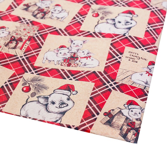 Бумага упаковочная крафтовая «Всё исполнит Новый год», 50 × 70 см