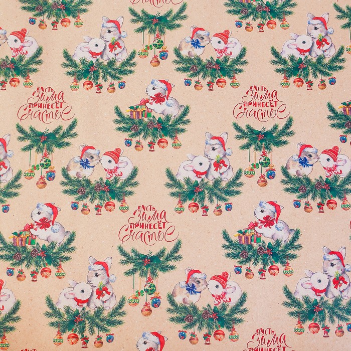 Бумага упаковочная крафтовая «Милые кролики», 50 × 70 см