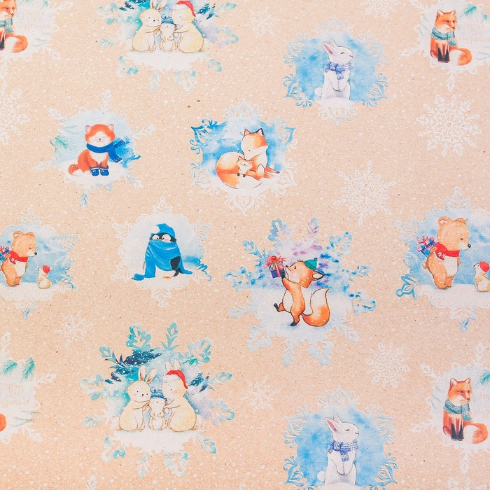 Бумага упаковочная крафтовая «Волшебные персонажи», 50 × 70 см