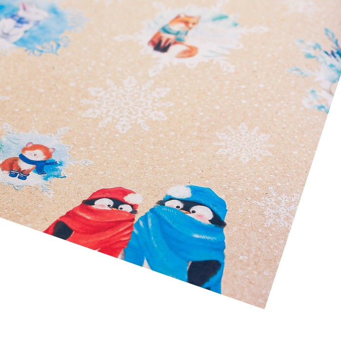 Бумага упаковочная крафтовая «Волшебные персонажи», 50 × 70 см