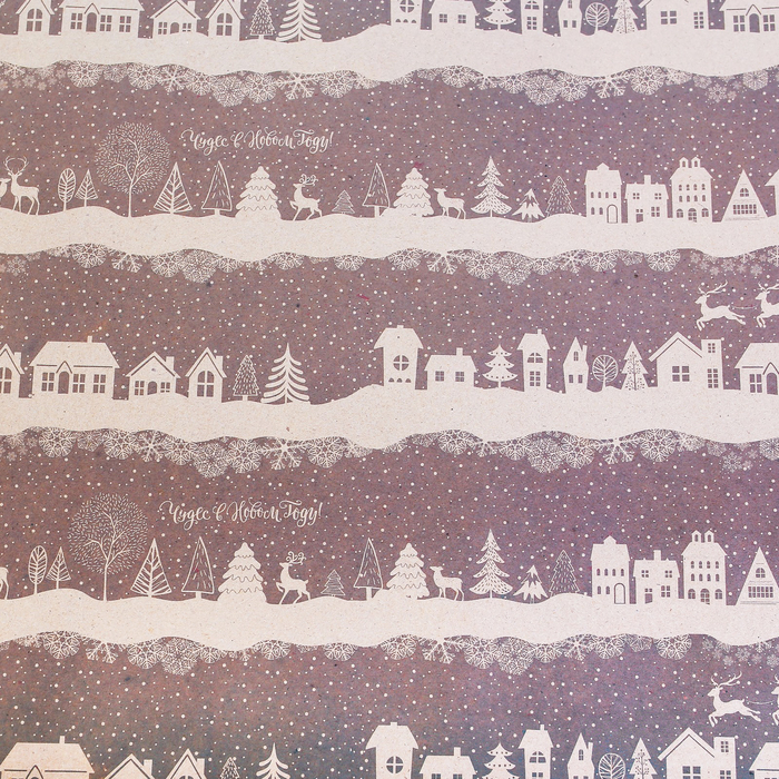 Бумага упаковочная крафтовая «Волшебный Новый год», 50 × 70 см