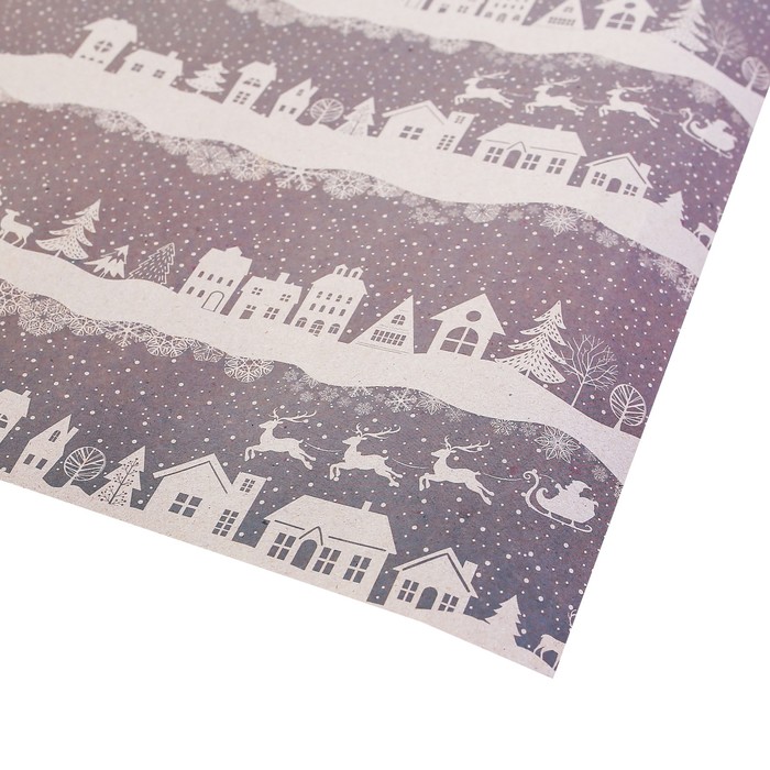 Бумага упаковочная крафтовая «Волшебный Новый год», 50 × 70 см
