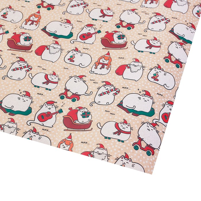 Бумага упаковочная крафтовая «Весёлые котики», 50 × 70 см