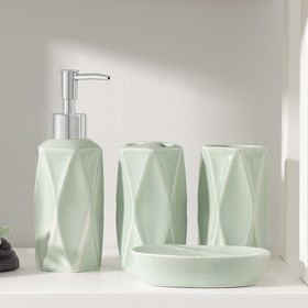 Набор аксессуаров для ванной комнаты Доляна «Геометрия», 4 предмета (дозатор 250 мл, мыльница, 2 стакана), цвет зелёный Ош