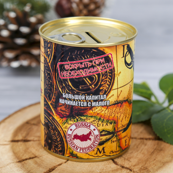 Копилка-банка металл "Пират" 9,5х7,7х7,7 см