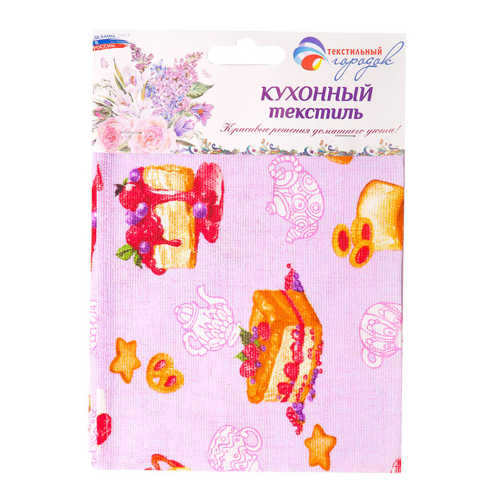 Полотенце рогожка набивная "Чайный восторг" 40х75 см,на хангере,160 г/м2,хлопок 100%